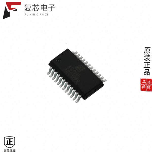 原厂正品AS1115-BSST全新IC DRVR 64 LED 7SEG 8 DGT 2