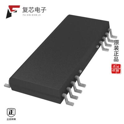 原厂正品MXL1535ECWI+全新IC TRANSCEIVER FULL 1/1 28