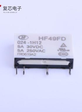 全新正品HF49FD/024-1H12|HF49FD/024-1H11|HF49FD/012-1H12