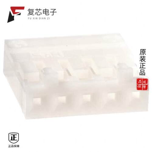 全新正品DF1B-5S-2.5R|DF1B-5EP-2.5RC|DF1B-5ES-2.5RC