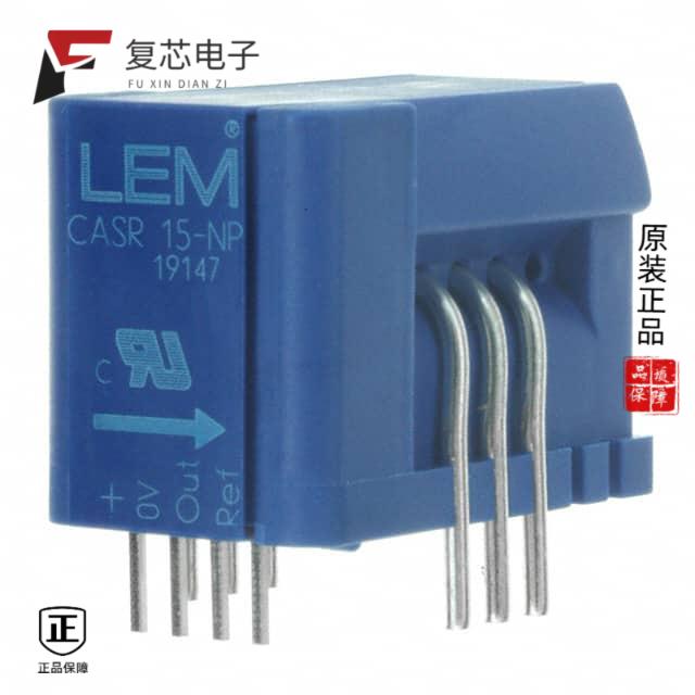 原厂正品CASR 15-NP全新SENSOR CURRENT FLUX 15A AC/DC