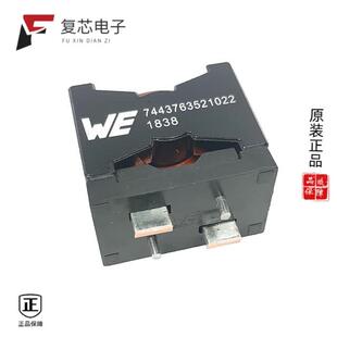 7443763521022全新FIXED 0.4 IND 75A 2.2UH 原厂正品