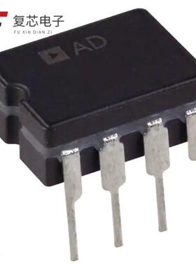 原厂正品AD8001AQ全新IC OPAMP CFA 1 CIRCUIT 8CERDIP