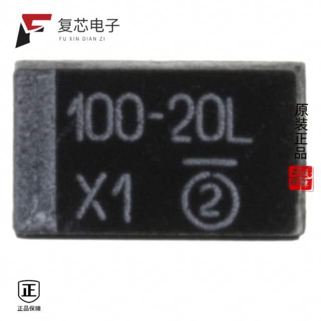 原厂正品593D107X9020E2TE3全新CAP TANT 100UF 10% 20