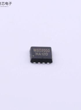 原厂正品WSD2050DN全新N沟道 20V 40A