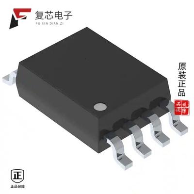 原厂正品NJM4580CG-TE2全新IC OPAMP GP 2 CIRCUIT 8SOP