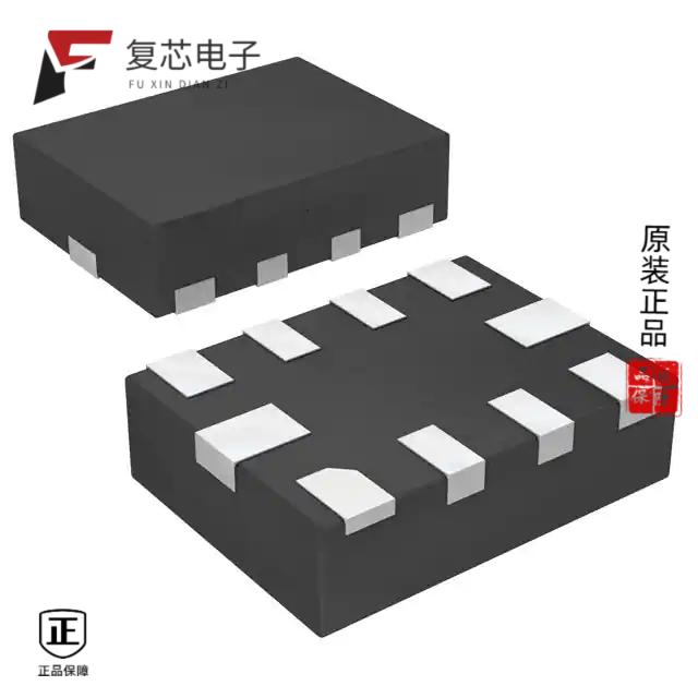 原厂正品TMUX136MRSER全新IC SWITCH SPDT DUAL 10UQFN