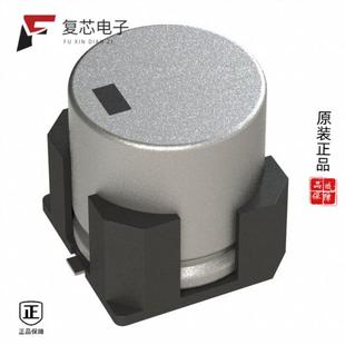 ALUM FT1H331GV全新CAP 330UF 20% SMD 原厂正品 50V EEE