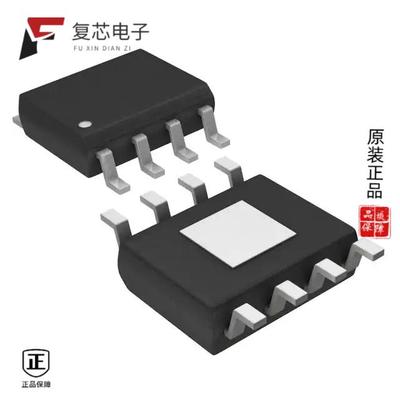 原厂正品MAX9920ASA/V+全新IC CURRENT SENSE 1 CIRCUI