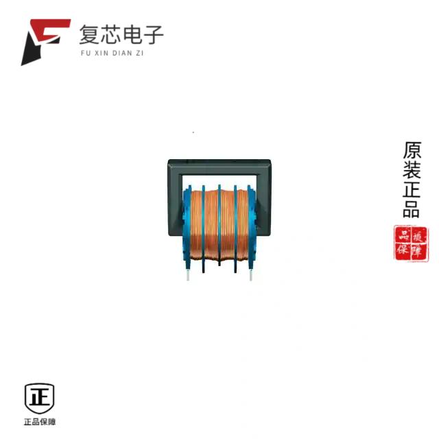 原厂正品B82614R2202A030全新CMC 1MH 2A 2LN TH