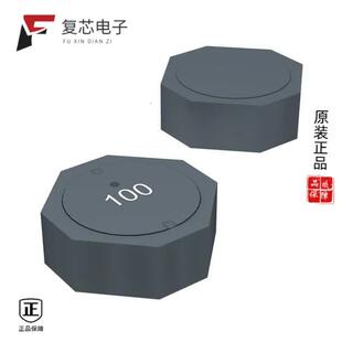 470Y 3R5Y 4R7Y SRU5018 全新正品