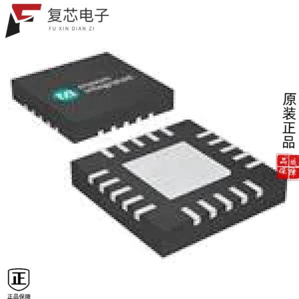 原厂正品MAX34411ETG+T全新IC CURRENT MONITOR QUAD 2