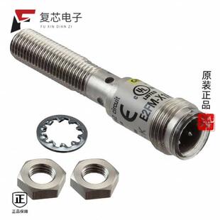 全新正品 X1R5B1 X1R5C1 E2FM