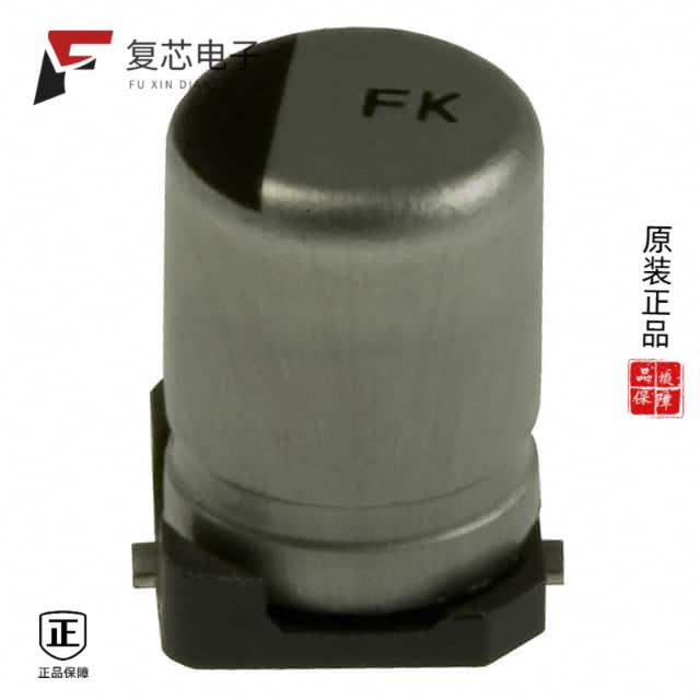 原厂正品EEE-FKV100UAR全新CAP ALUM 10UF 20% 35V SMD