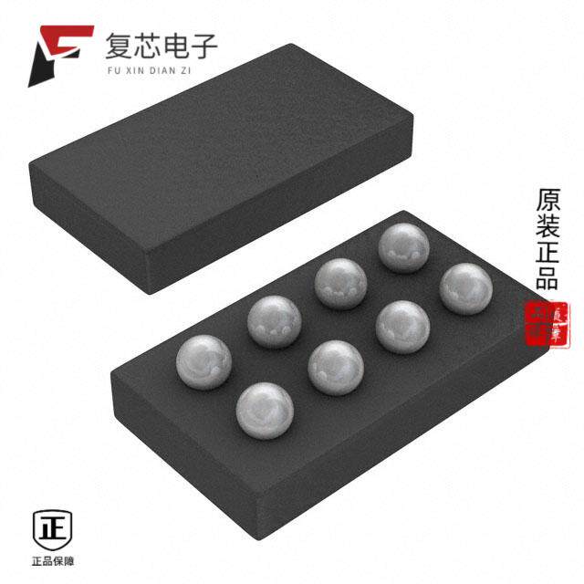 原厂正品AT25SL321-UUE-T全新IC FLASH 32MBIT SPI/QUA