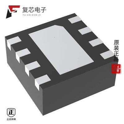 原厂正品ISL95808IRZ-T全新IC GATE DRVR HALF-BRIDGE