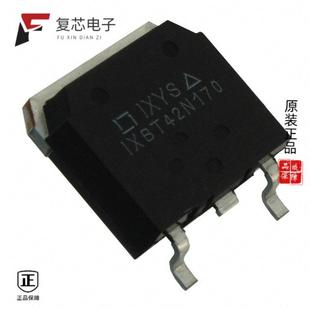 360W 原厂正品 80A 1700V TO268 IXBT42N170全新IGBT