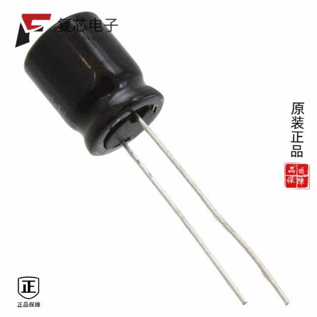 原厂正品UVR1V331MPD全新CAP ALUM 330UF 20% 35V RADI