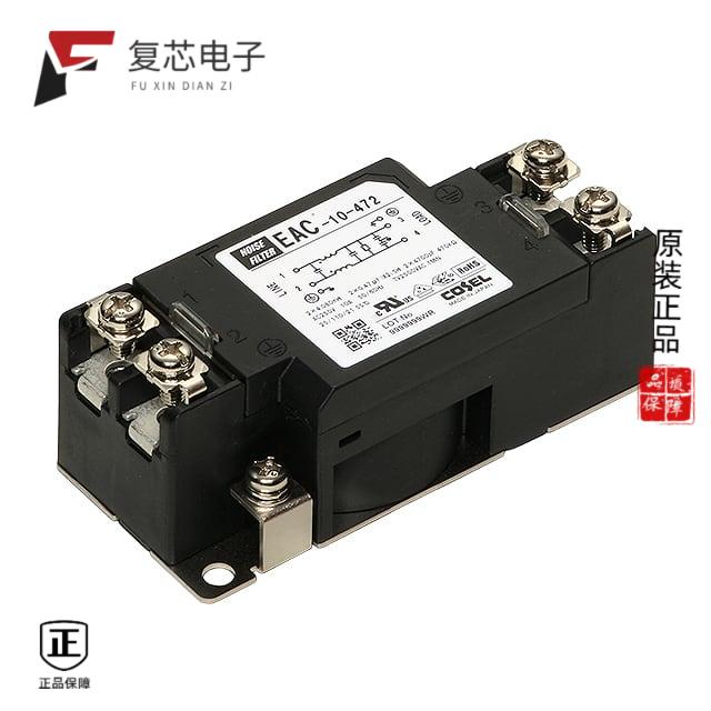 原厂正品EAC-03-472全新LINE FILTER 250VDC/VAC 3A CH