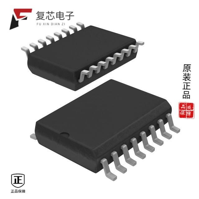 原厂正品ACS724KMATR-12AB-T全新CURRENT SENSOR W/COM