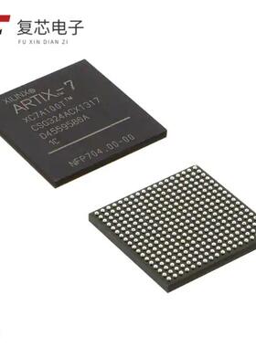 原厂正品XC7A50T-L1CSG324I全新IC FPGA 210 I/O 324CS