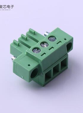 全新正品15EDGKM-3.81-03P-14-1000A(H)