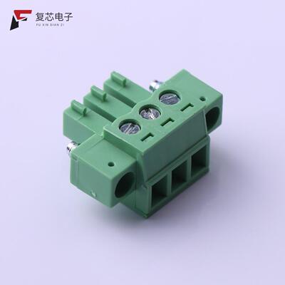 全新正品15EDGKM-3.81-03P-14-1000A(H)