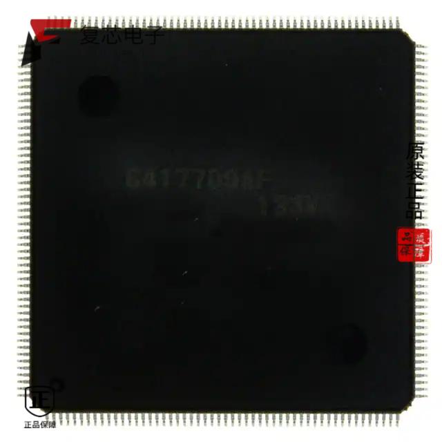 原厂正品HD6417709AF133BV全新IC MCU 32BIT ROMLESS 2