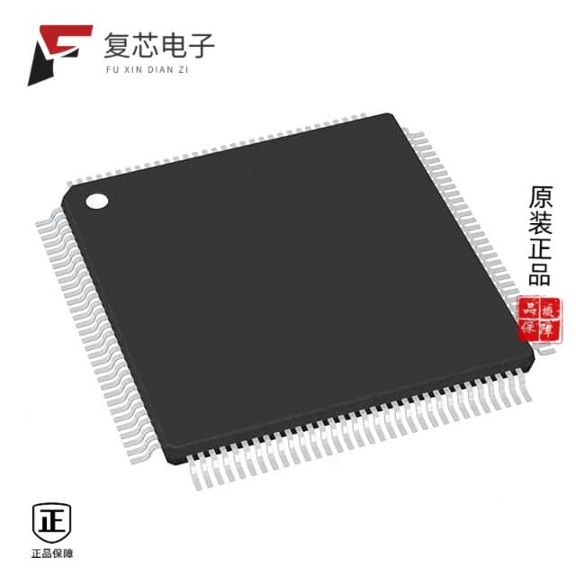 原厂正品M483KGCAE2A全新IC MCU 32BIT 256KB FLASH 12