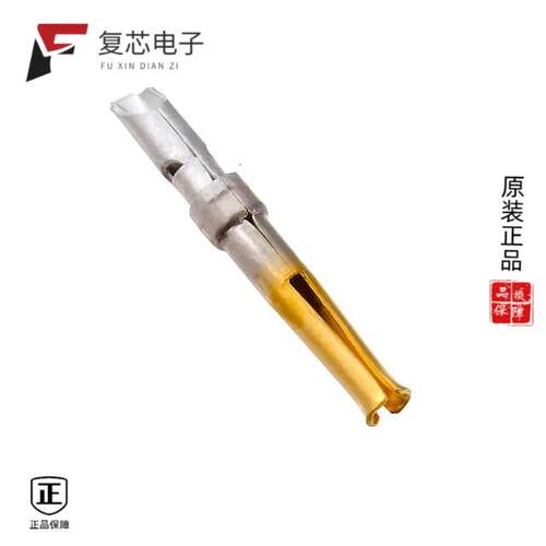 全新正品66569-2|66565-7|66565-4