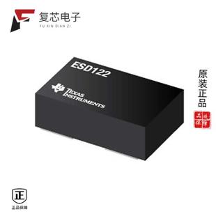 8.4VC 原厂正品 3.6VWM DIODE 3X2SON ESD122DMXR全新TVS