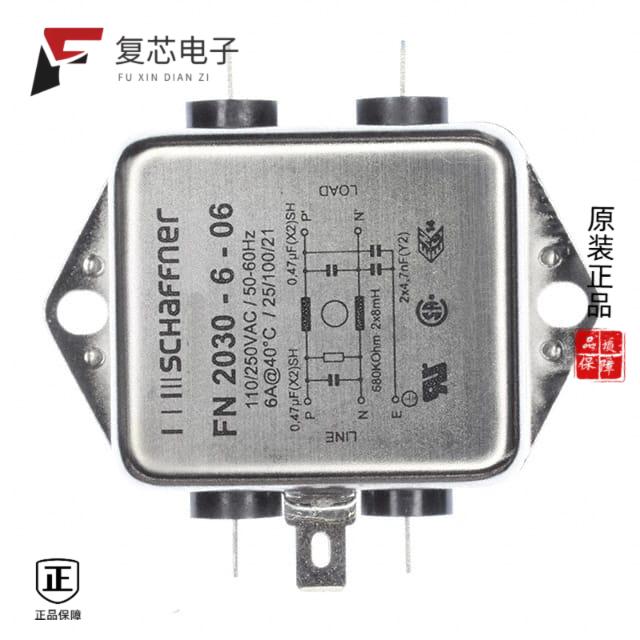 原厂正品FN2030-6-06全新LINE FILTER 250VAC 6A CHASS