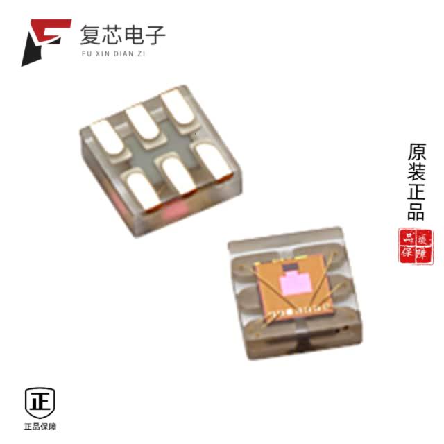 原厂正品APDS-9306-065全新SENSOR OPT 560NM AMBIENT