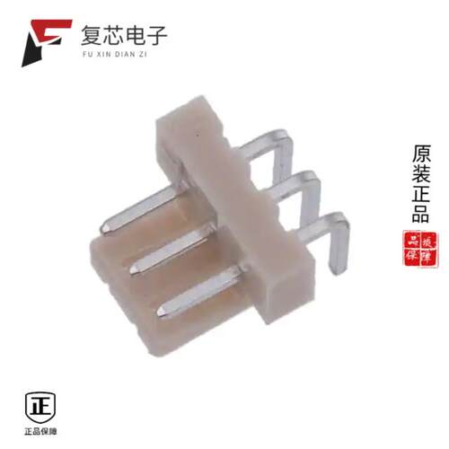 正品DF1-3P-2.5DS(05)|DF1-2S-2.5R24(05)|DF1-2S-2.5R26(05)