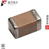 CER 原厂正品 LD10ZC226KAB2A全新CAP SMD