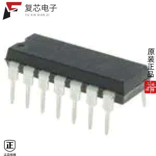 原厂正品NJM2747D全新IC OPAMP GP 4 CIRCUIT 14DIP