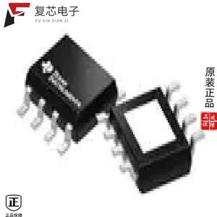 3.5 MOTOR 原厂正品 BRIDGE DRV8251ADDAR全新48