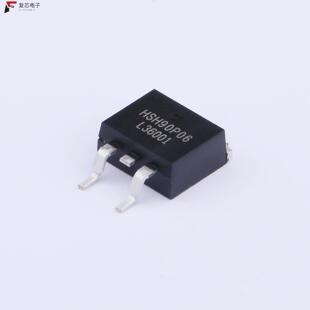 原厂正品HSH90P06全新MOSFETs TO263 P-Channel 85A