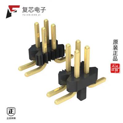 全新正品20021121-00034T4LF|20021121-00036T4LF