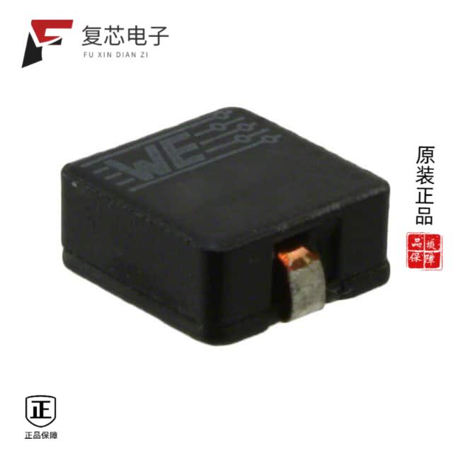 原厂正品744325072全新FIXED IND 720NH 22A 1.3 MOHM