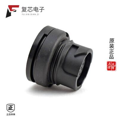全新正品C09111G0030005U|C09100V0001302U|C091 61N003 130 2