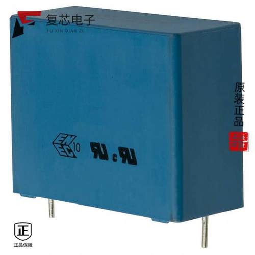 原厂正品B32916A3475M000全新CAP FILM 4.7UF 20% 760V