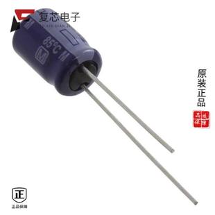 ALUM 1HM101全新CAP 100UF 20% RADIAL 原厂正品 50V ECA