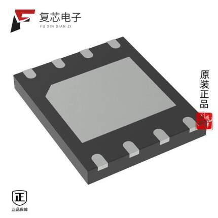 原厂正品MX25L25673GZ4I-08G全新IC FLASH 256MBIT SPI
