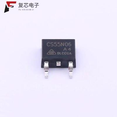 原厂正品CS55N06A4全新N沟道 60V 55A