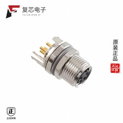 全新正品T4041037041-000|T4042014031-000|T4041037031-000