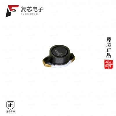 74451133全新FIXED IND 33UH 600MA 190MOHM SMD原厂