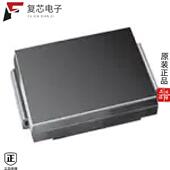 TPSMC6.8AHE3_B I全新TVS DIODE 原厂正品 5.8VWM 10.5V