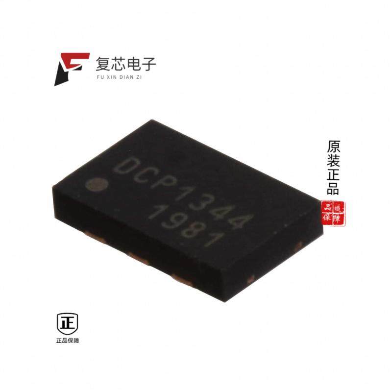 原厂正品DSC8102BI2全新MEMS OSC PROG BLANK 10MHZ-46