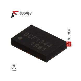 DSC8102BI2全新MEMS 10MHZ OSC BLANK PROG 原厂正品